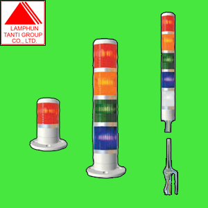 C01-ไฟสัญญาณ (Signal Tower Light)